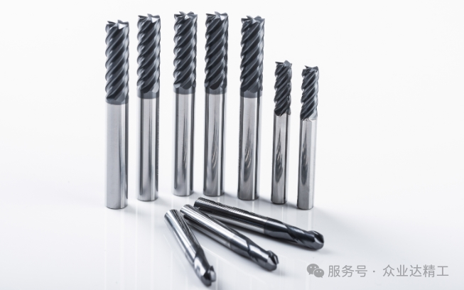 Why is there such a big price difference for the same milling cutter?